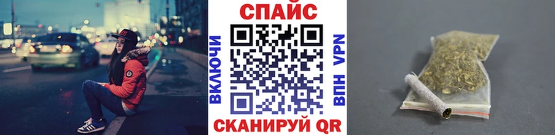наркота  Сарапул  Бутират Butirat 