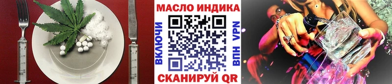 купить  сайты  Сарапул  OMG ССЫЛКА  Canna-Cookies марихуана 