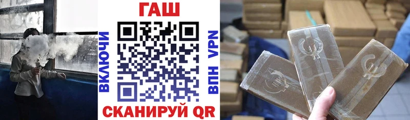 даркнет клад  Сарапул  Гашиш ice o lator 