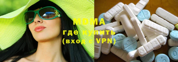 молекула духа Алексеевка