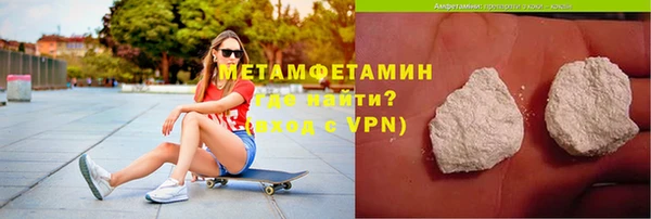 дистиллят марихуана Алексин