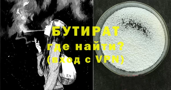 хмурый Нязепетровск