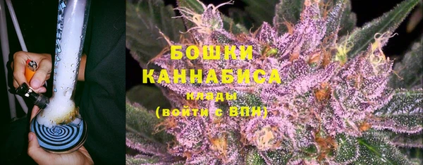 дистиллят марихуана Алексин