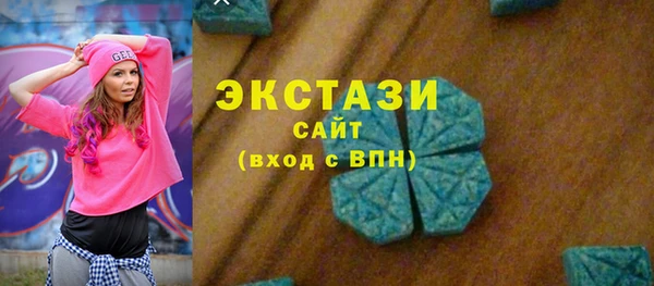 дистиллят марихуана Алексин