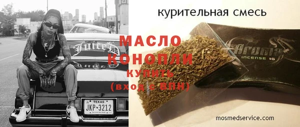 PSILOCYBIN Алзамай