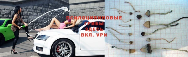 дистиллят марихуана Алексин