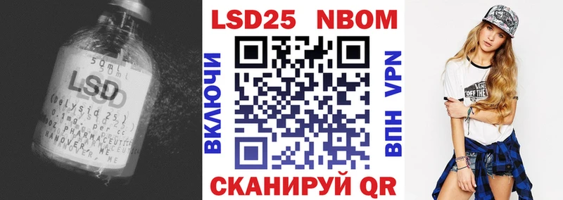 купить закладку Сарапул hydra маркетплейс ЛСД экстази кислота