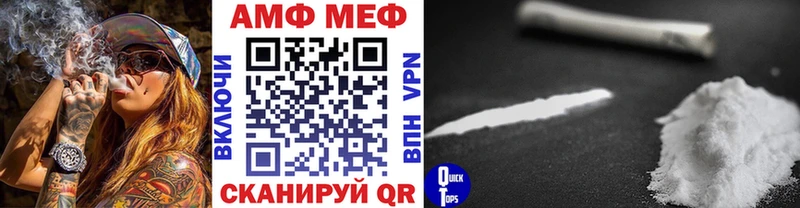 hydra ТОР Сарапул Метамфетамин витя