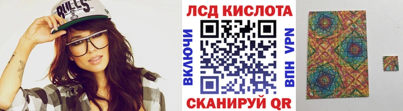 магазин    Сарапул  Марки N-bome 1500мкг 